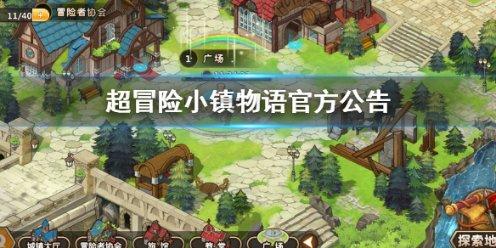 被冯巩一句话点醒了，离开中国后，相声演员大山，如今怎么样了