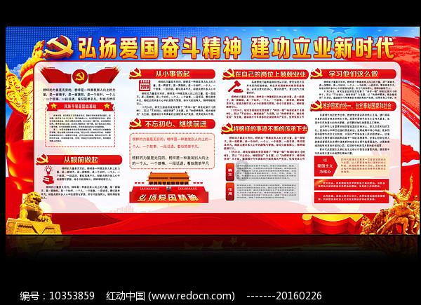 现在90后都不愿意讨好领导的原因是什么？游戏画面