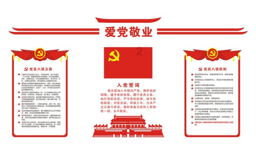 英雄无敌7