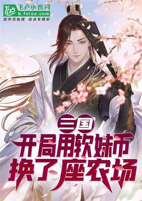 A股药明康德跌停，公司就“美国生物安全法草案”发布澄清公告