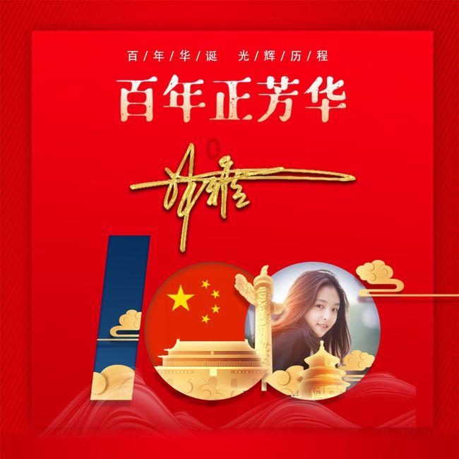 三国快打电脑版5